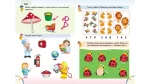 Веселі уроки і тести 5+. Бегемотик - Зображення 2