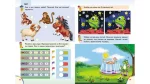 Веселі уроки і тести 5+. Тигреня - Зображення 3