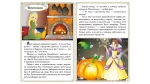 Чарівні казки. Перші знання малюка - Зображення 3