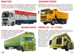 Вантажні автомобілі. Велика книжка - Зображення 3
