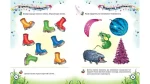 Тести малюкам 2-3 роки. Веселий старт - Зображення 2