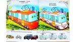 Тачки. Розмальовки та завдання - Зображення 4