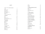 секс і згоду - #книголав
