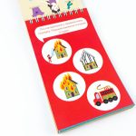 Грайки 4-5 роки - Зображення 3