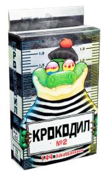 Настільна гра. Крокодил №2 (30725)