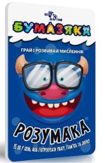 Бумазяка розумака