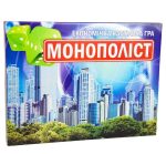 Настільна гра. Монополіст велика