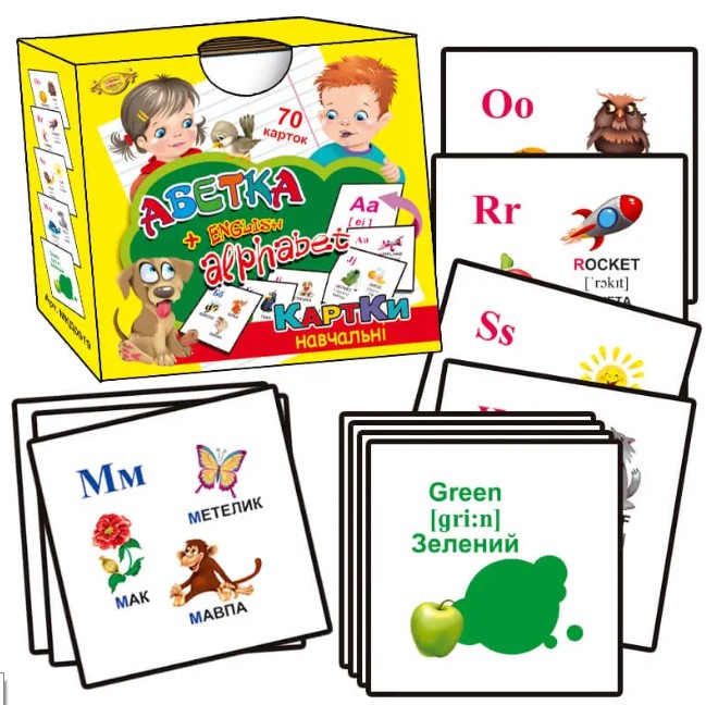 345678914 Картки за методикою Глена Домана. АБЕТКА + ALPHABET. 70 шт - Зображення 1