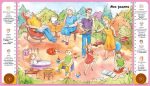 Я і ми. Перша книжка малюка - Зображення 2