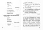 Збірник диктантів і переказів з української мови. 5-6 класи - Зображення 2