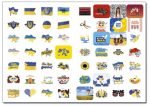 100% наліпок. Ми з України. Бандероналіпки - Зображення 2