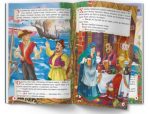 Казки: Цікаві українські народні казки - Зображення 2