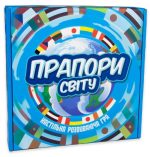 Настільна гра "Прапори світу"
