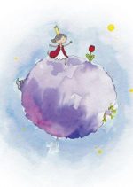 Маленька принцеса - Зображення 3