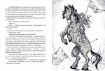 Зірки й кістки. Книга перша - Зображення 3