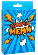 Настільна гра. Комічні Меми