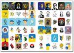 100% наліпок. Україна понад усе! Бандероналіпки - Зображення 2