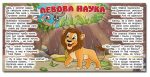 Казки у віршах. Блакитний - Зображення 2