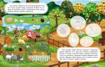 Наклей і дізнайся. Літо на фермі - Зображення 2