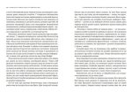Розмова із самим собою за чашкою кави. П’ять хвилин на день, з яких розпочнеться щасливе життя - Зображення 3