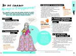 Хлопці/Дівчата. Як усе влаштовано. Посібник з виживання для підлітків - Зображення 3