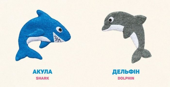 У морі. In the sea - Зображення 3