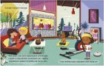 Захопливий світ технологій - Зображення 3