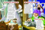 Вечір з казкою - Зображення 4