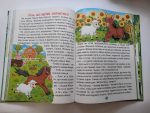 Казки про тварин різних країн. Велика книга - Зображення 2