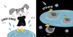 Прогулянка. Моя контрастна книжка - Зображення 2