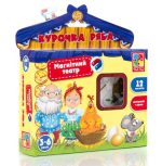 Магнітний театр «Курочка Ряба»