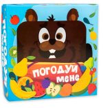 Настільна гра. Погодуй мене - Бобер