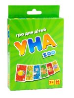 Настільна гра УНА Zoo