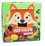Настільна гра. Погодуй мене - Лисичка