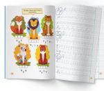 Перші прописи із завданнями. Англійська мова. Рукописний шрифт - Зображення 2