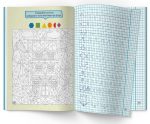 Перші прописи із завданнями. Фігури та форми. Тренуємо пальчики - Зображення 3