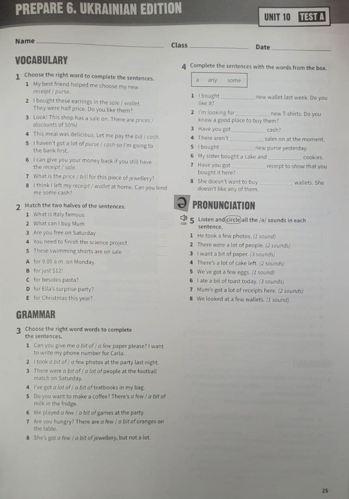 Prepare English 6. Test Book. Англійська мова 6 клас. Збірник контрольних робіт | К.Куки, К.Сміт - Зображення 3