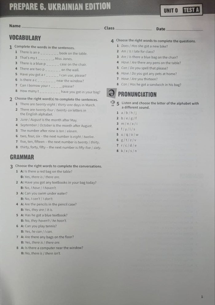 Prepare English 6. Test Book. Англійська мова 6 клас. Збірник контрольних робіт | К.Куки, К.Сміт - Зображення 2