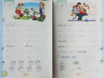 Я пишу 1 клас. Зошит для письма і розвитку мовлення. Частина 1 - Зображення 3
