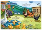 Велика ігрова енциклопедія. Свійські тварини - Зображення 2