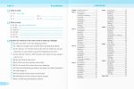 Англійська мова. Робочий зошит. 6 клас (до підручн. О. Карпюк, К. Карпюк) - Зображення 3