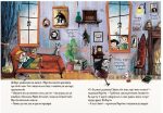 Мортіна та захопливий сюрприз. Книга 5 - Зображення 2
