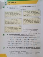 НУШ Німецька мова. 6(2) клас. Робочий зошит "Halli Hallo!" | Гоголєва Г.В. - Зображення 3