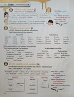 FULL BLAST plus 6. Student`s book. Підручник. Англійська мова 6 клас - Зображення 3