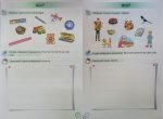 Супутник Букваря 1 клас. Тренувальні завдання з навчання грамоти - Зображення 2