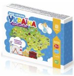 Магнітна карта-пазл. Моя країна - Україна