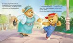 Тедді День пригод - Зображення 4