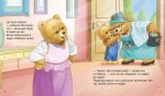 Тедді День пригод - Зображення 3