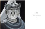 Галерея котів - Зображення 4
