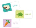 Книжки-кубики. Перші слова малюка - Зображення 2